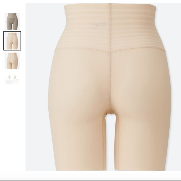 High Rise Body Shaper - Picture 3 of 3